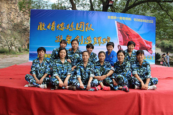 Team building activities