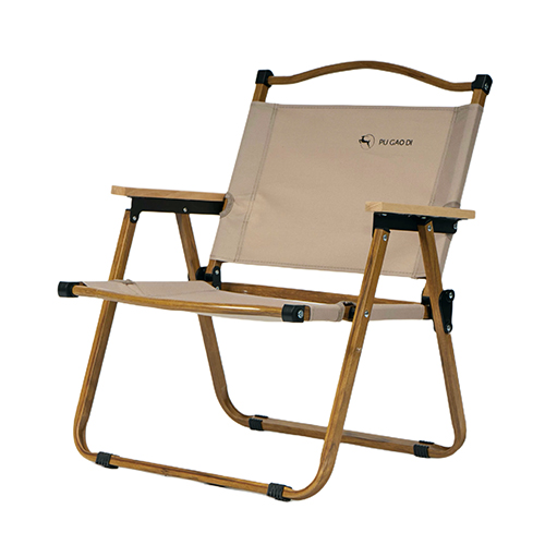 Folding Chair