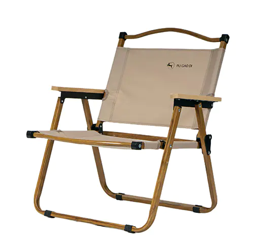 Folding Chair